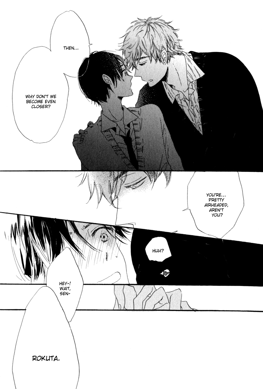 Ano Ko to Juliet Vol. 1 Ch. 3 第42页