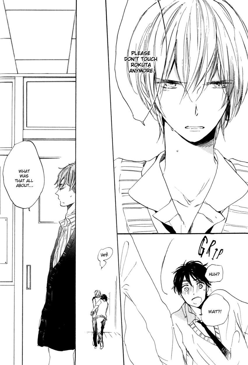 Ano Ko to Juliet Vol. 1 Ch. 3 第44页