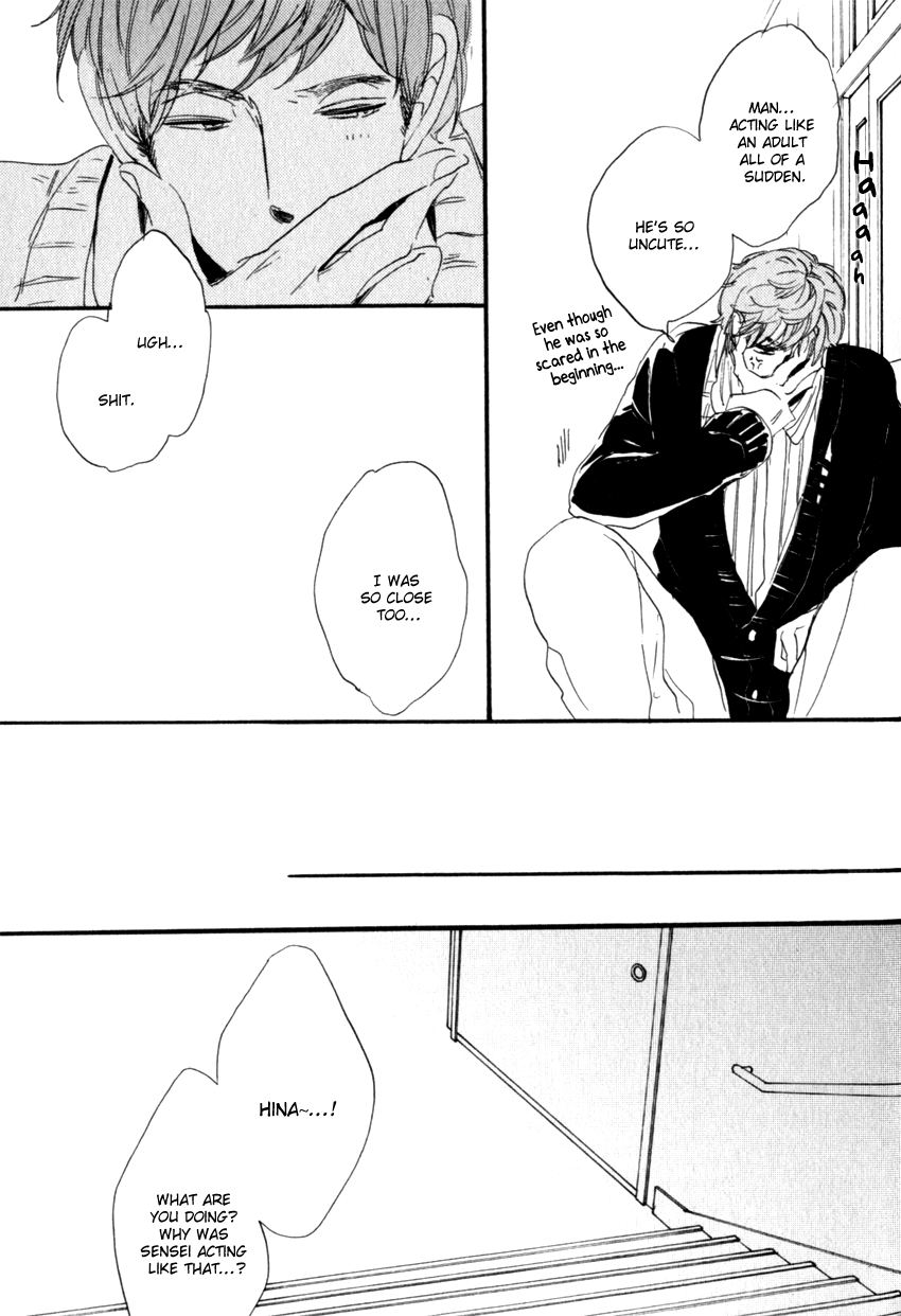 Ano Ko to Juliet Vol. 1 Ch. 3 第45页