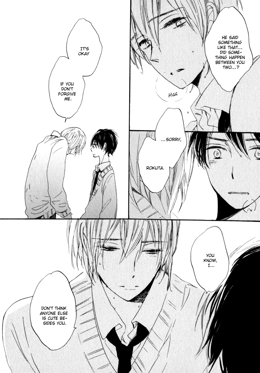 Ano Ko to Juliet Vol. 1 Ch. 3 第46页