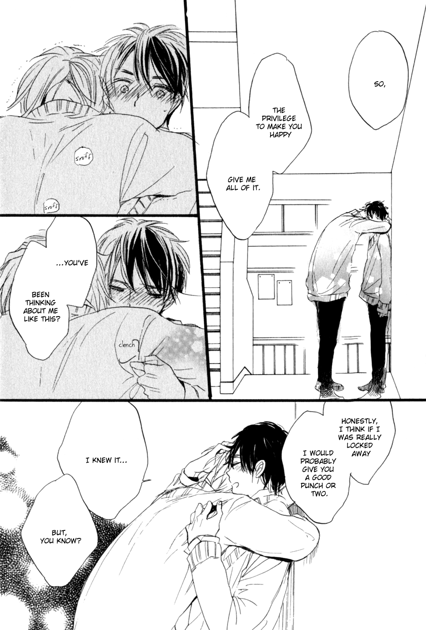 Ano Ko to Juliet Vol. 1 Ch. 3 第48页