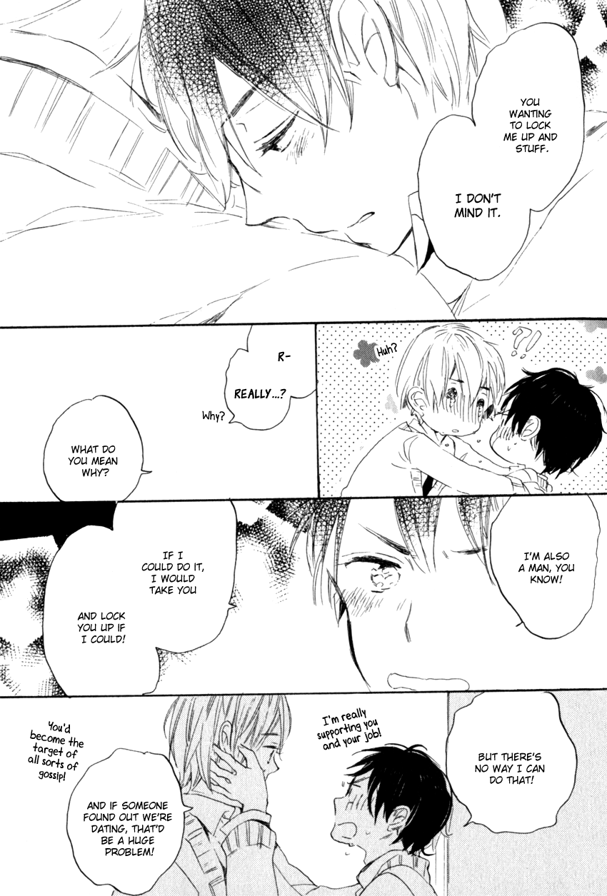Ano Ko to Juliet Vol. 1 Ch. 3 第49页