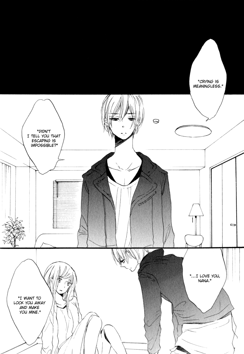 Ano Ko to Juliet Vol. 1 Ch. 3 第6页