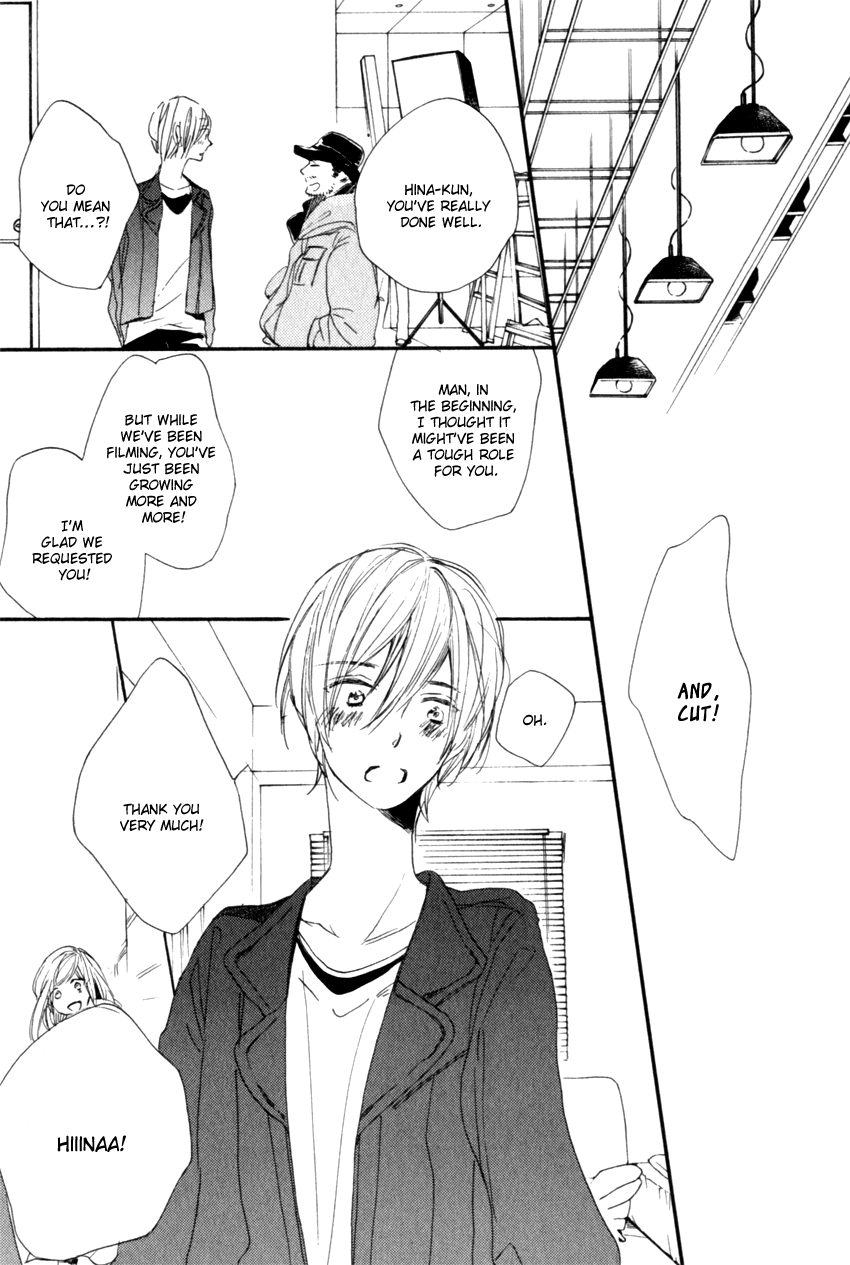 Ano Ko to Juliet Vol. 1 Ch. 3 第52页