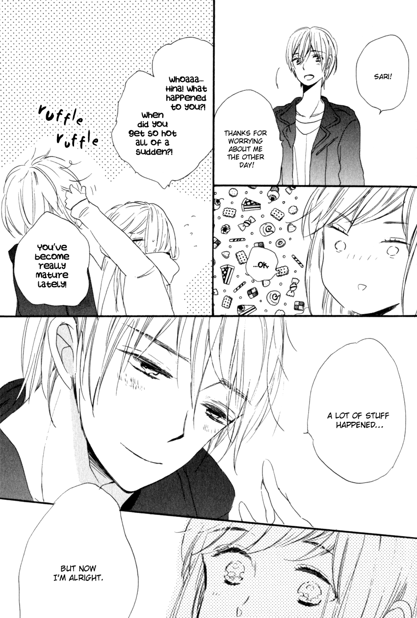 Ano Ko to Juliet Vol. 1 Ch. 3 第53页