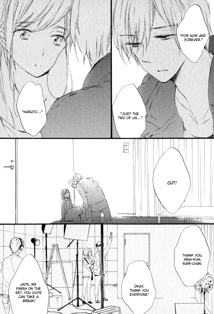 Ano Ko to Juliet Vol. 1 Ch. 3 第7页