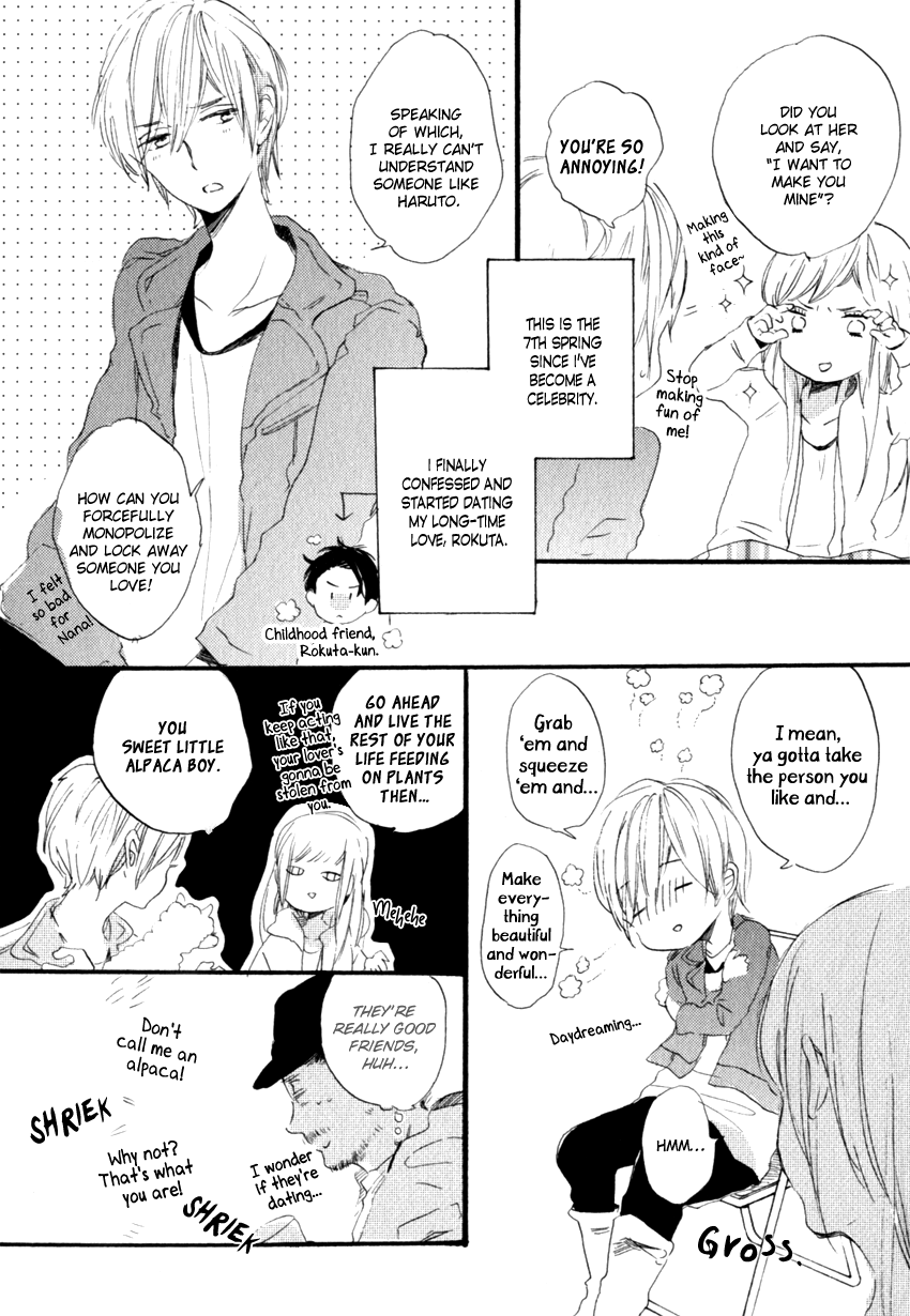Ano Ko to Juliet Vol. 1 Ch. 3 第9页