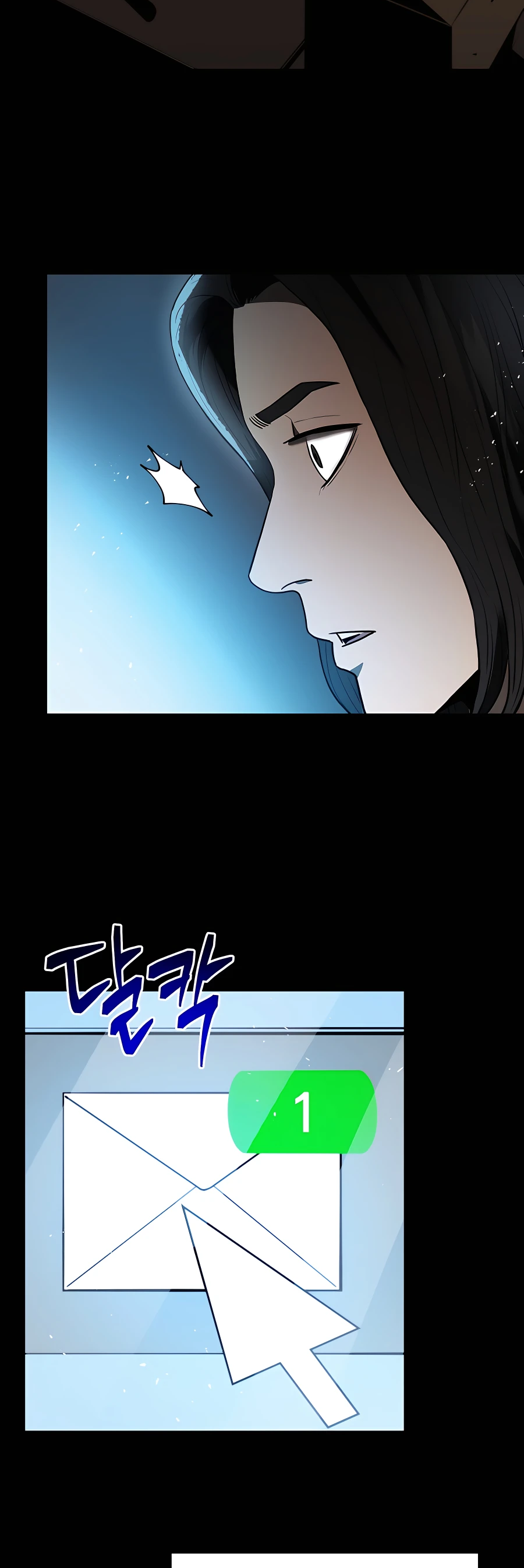 Black Corporation: Joseon Ch. 2 第34页