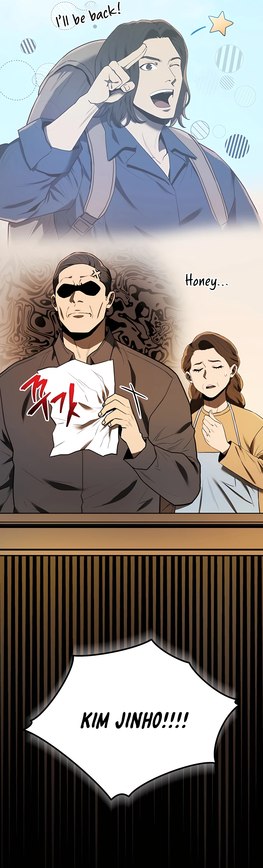 Black Corporation: Joseon Ch. 2 第37页