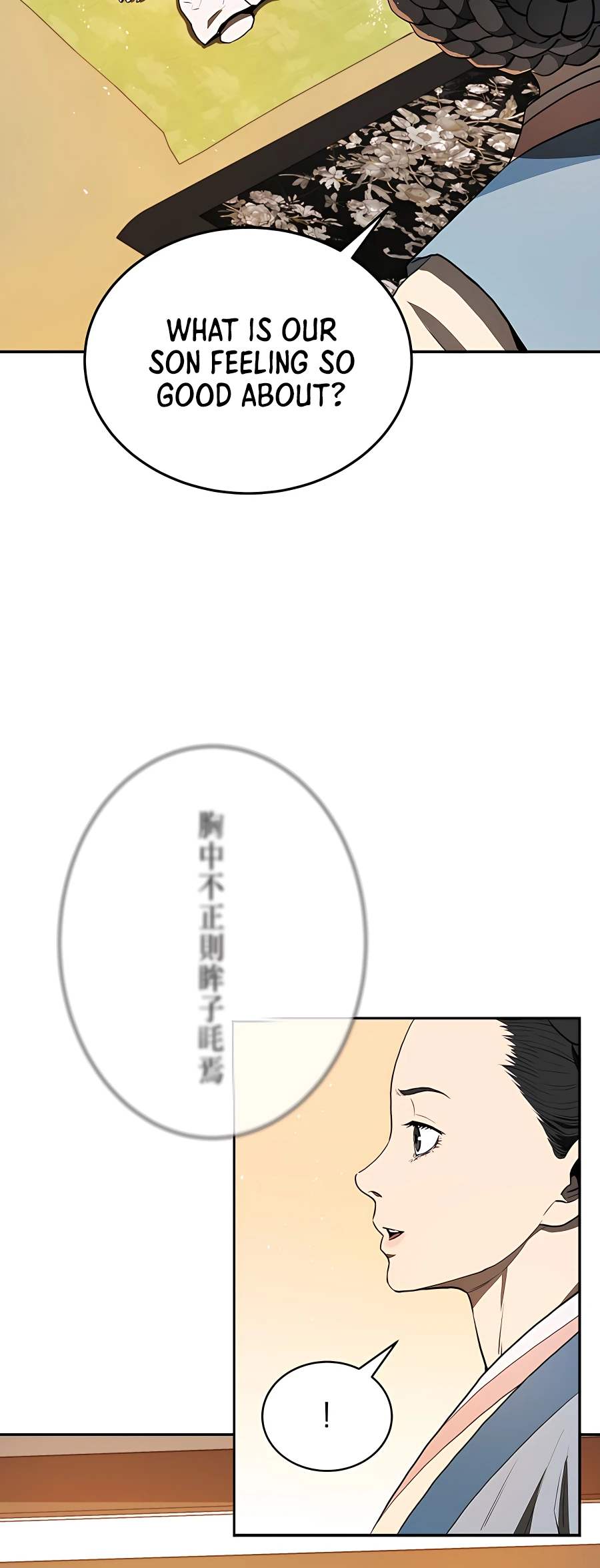 Black Corporation: Joseon Ch. 2 第64页