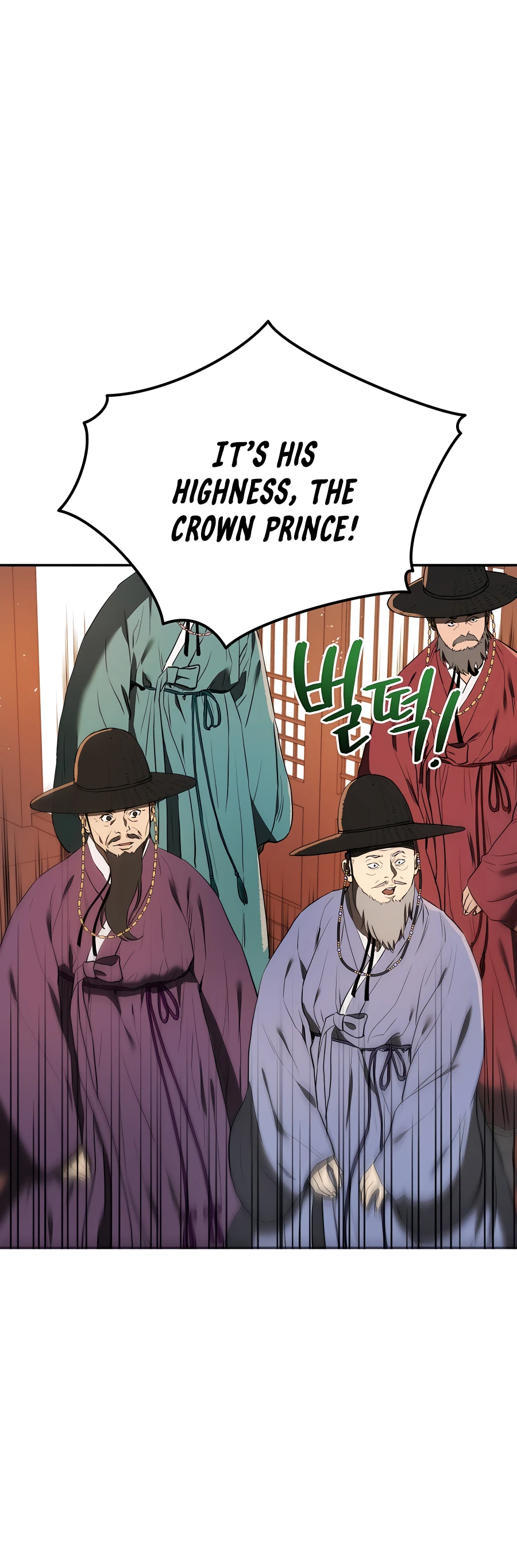 Black Corporation: Joseon Ch. 2 第72页