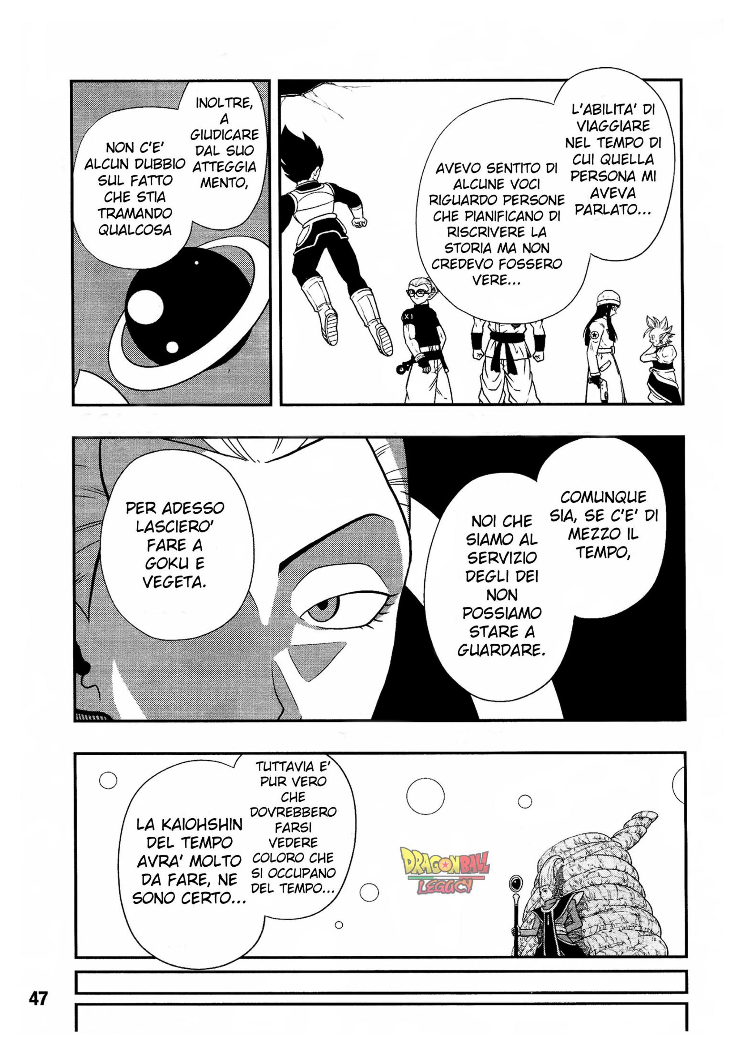 Super Dragon Ball Heroes: Universe Mission!! L'esperimento ! 第13页