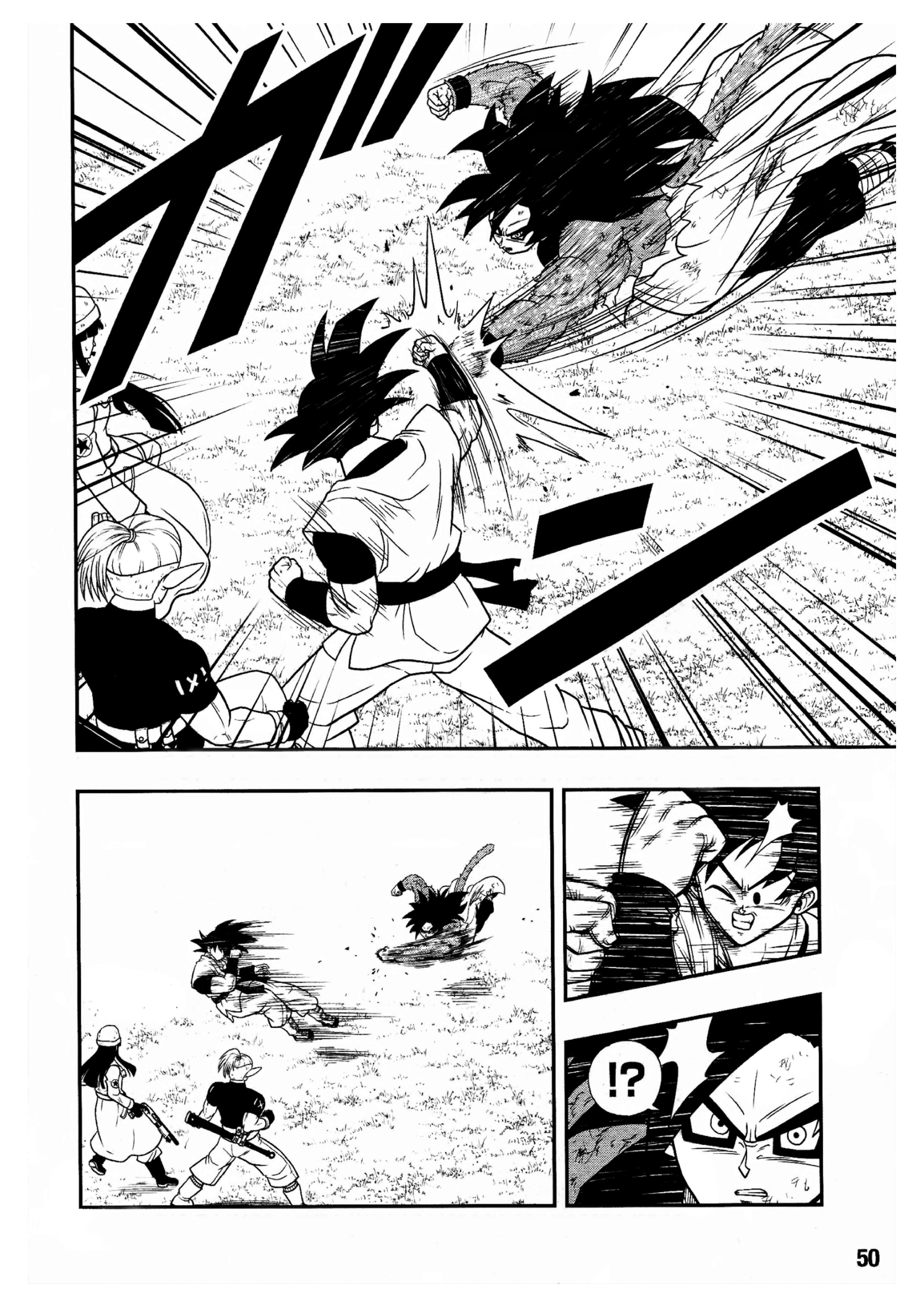 Super Dragon Ball Heroes: Universe Mission!! L'esperimento ! 第16页