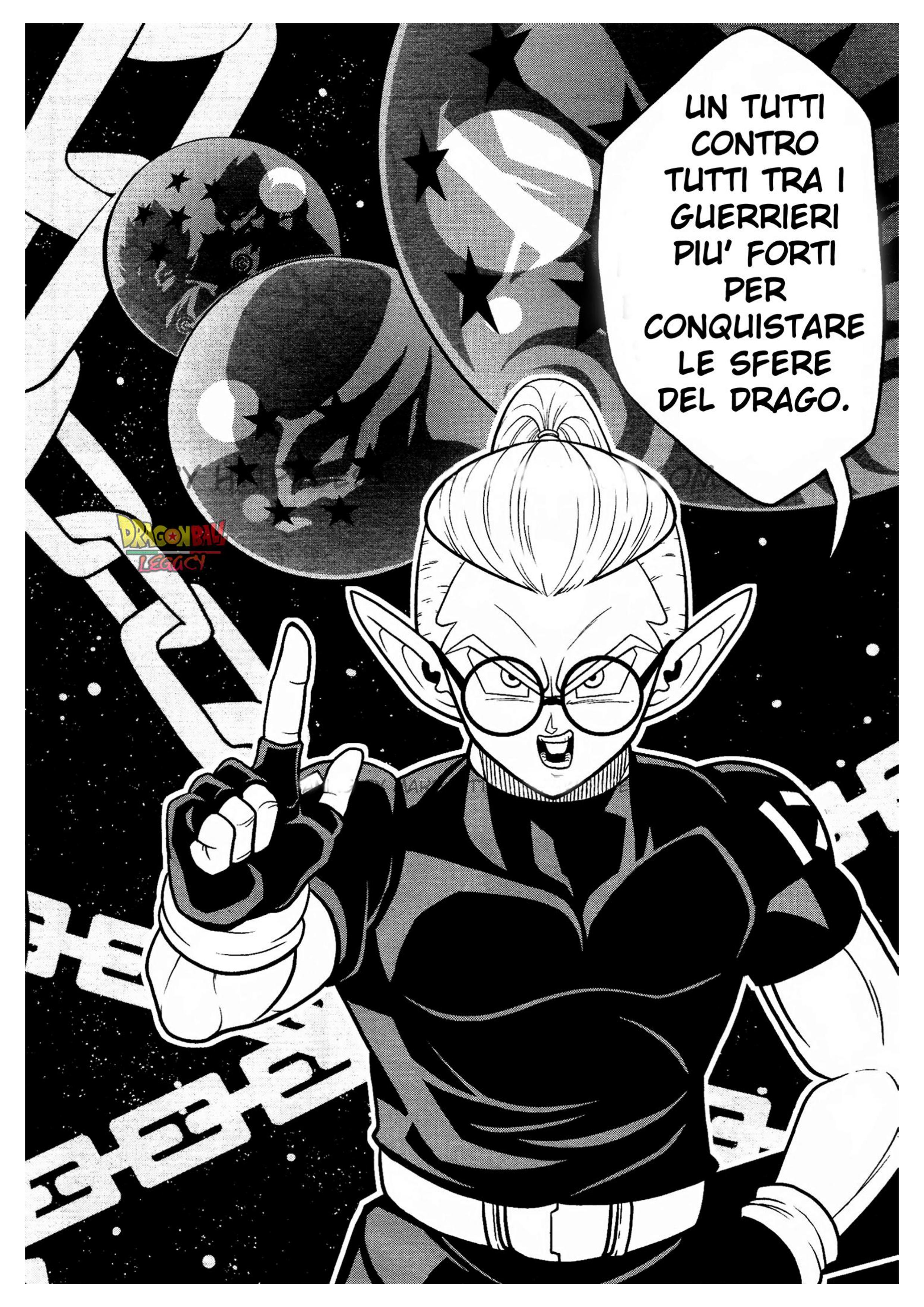 Super Dragon Ball Heroes: Universe Mission!! L'esperimento ! 第32页