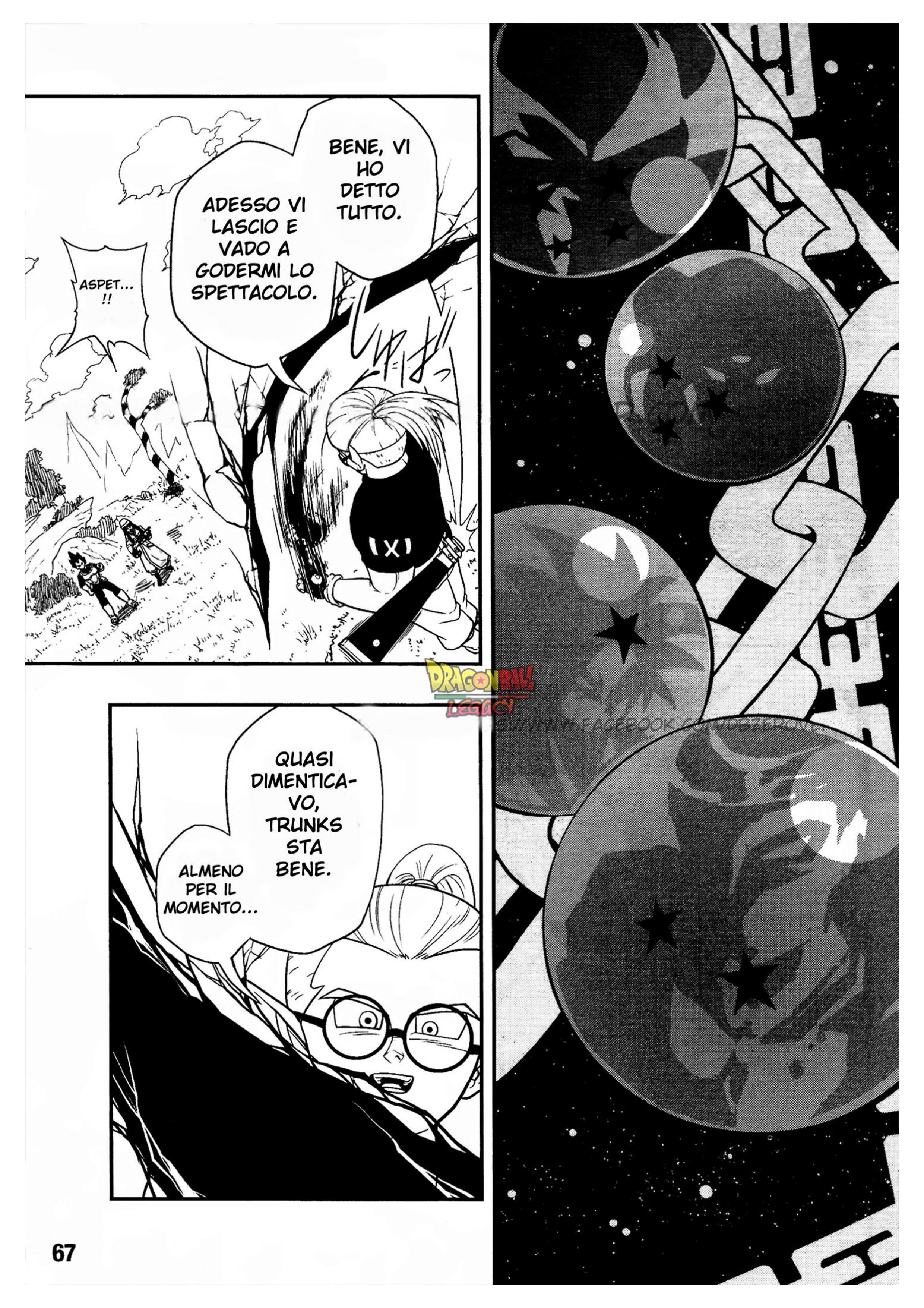Super Dragon Ball Heroes: Universe Mission!! L'esperimento ! 第33页