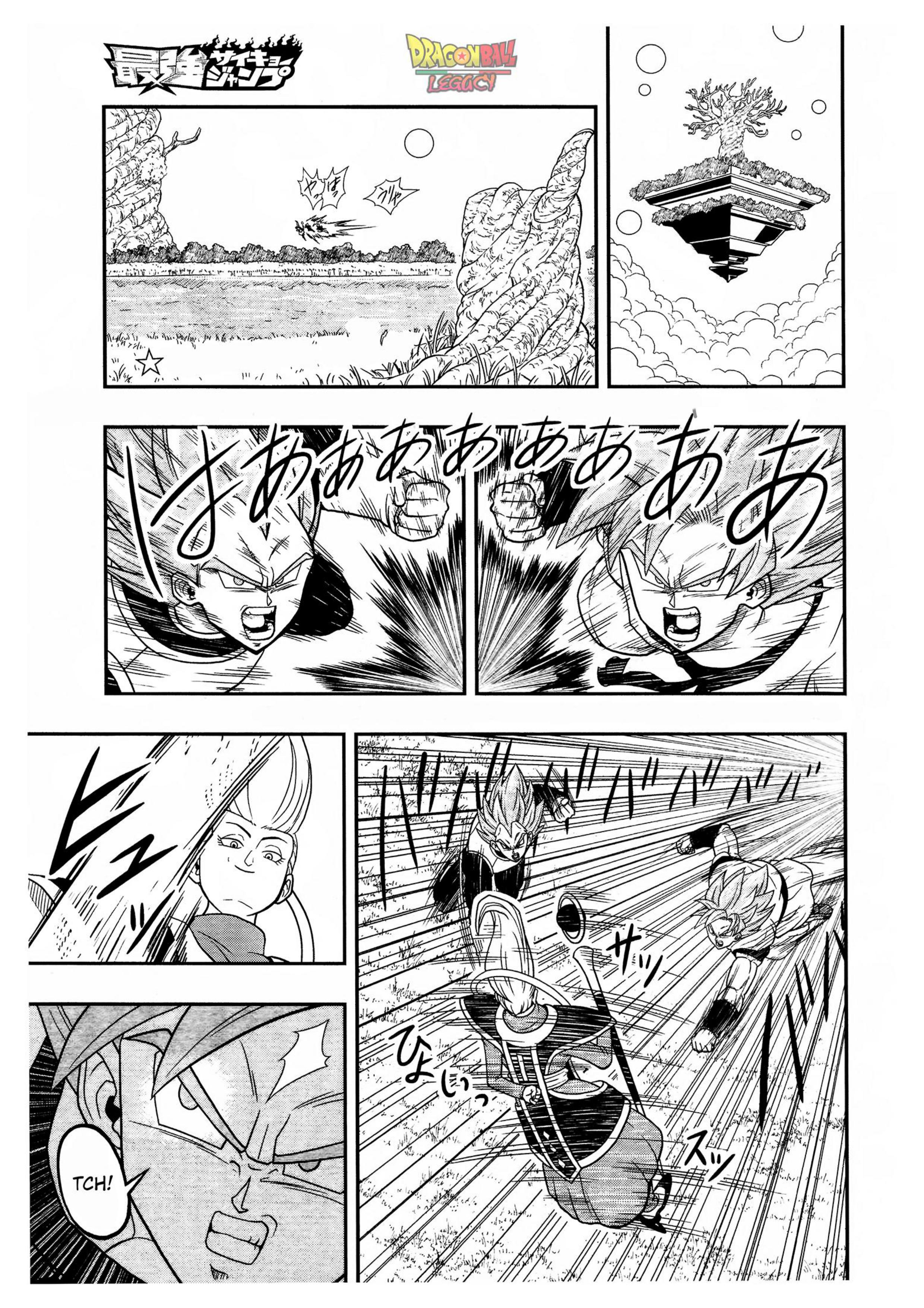 Super Dragon Ball Heroes: Universe Mission!! L'esperimento ! 第5页