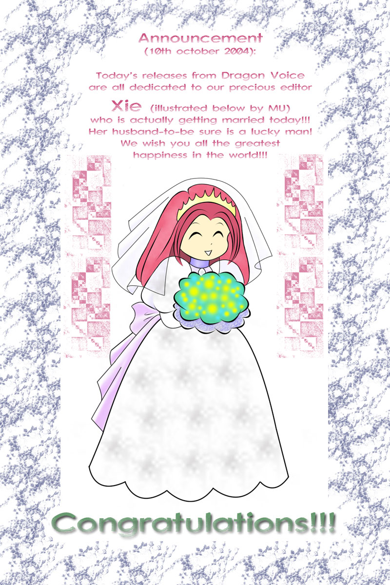 Moon Child Vol. 2 Ch. 5.1 第1页