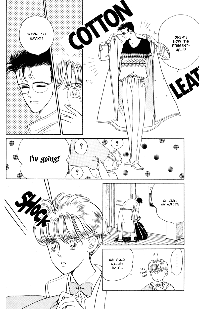 Moon Child Vol. 2 Ch. 5.1 第12页