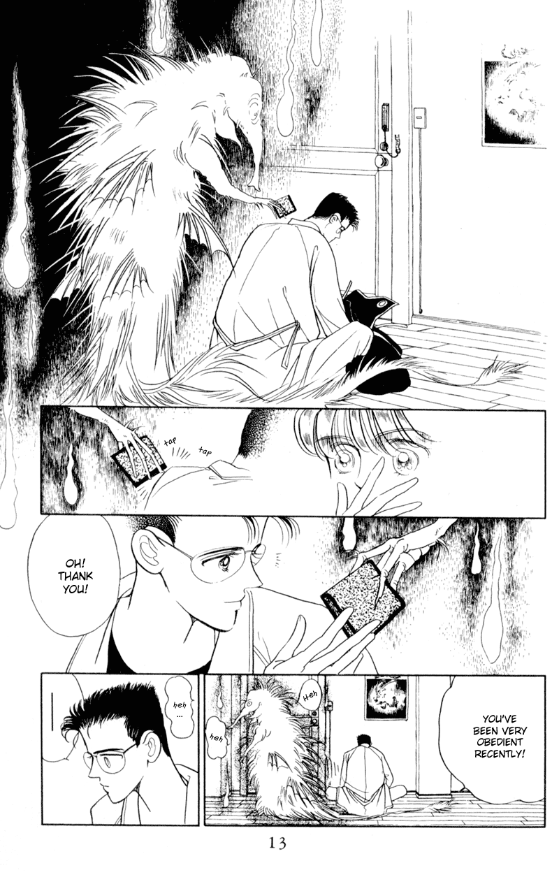 Moon Child Vol. 2 Ch. 5.1 第13页