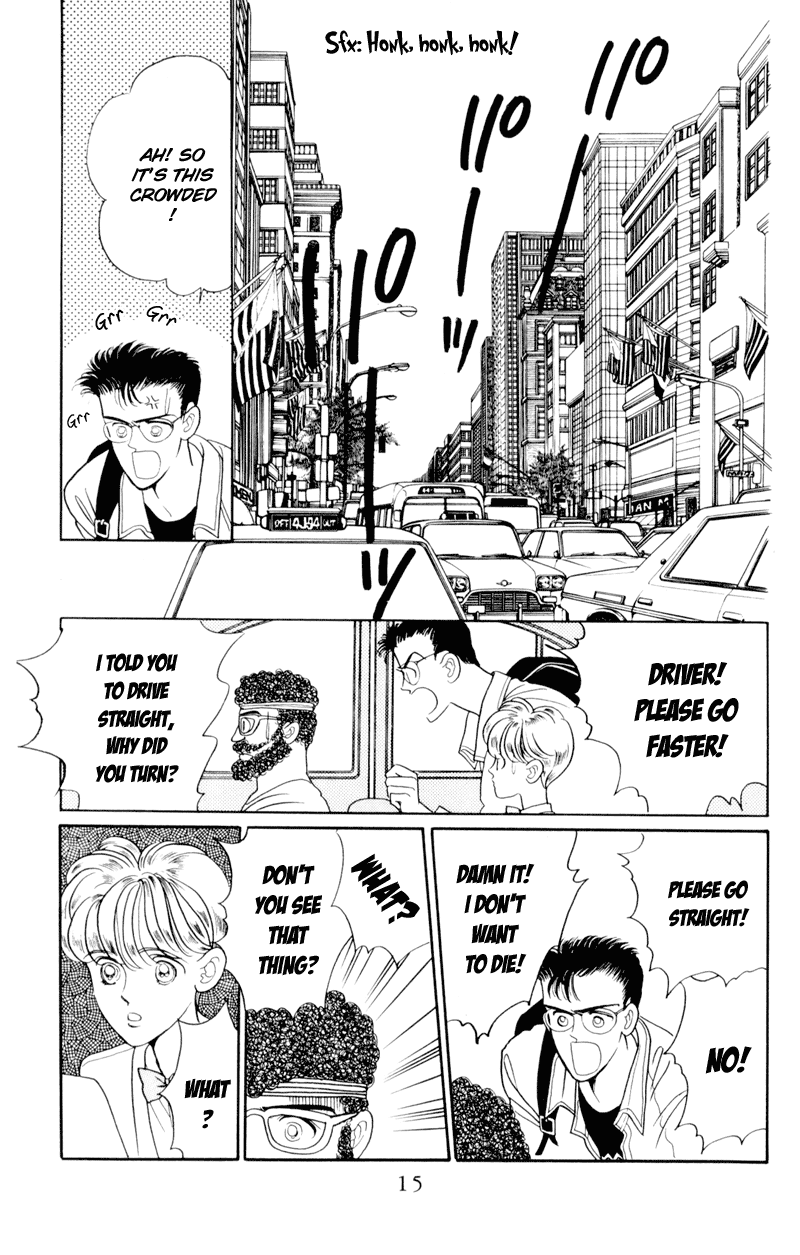 Moon Child Vol. 2 Ch. 5.1 第15页