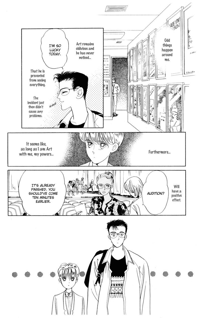 Moon Child Vol. 2 Ch. 5.1 第18页