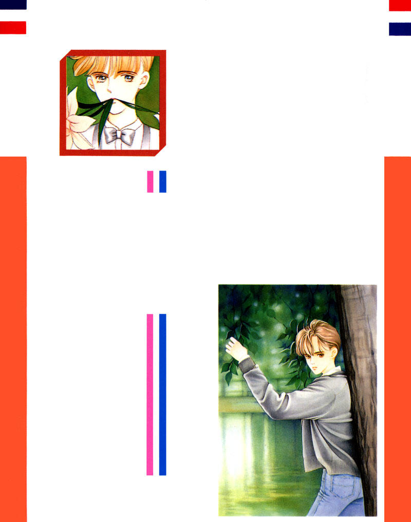 Moon Child Vol. 2 Ch. 5.1 第3页