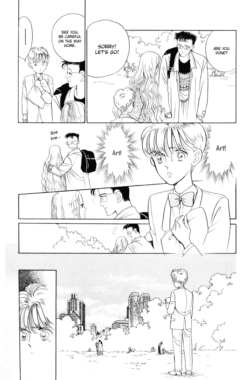 Moon Child Vol. 2 Ch. 5.1 第33页
