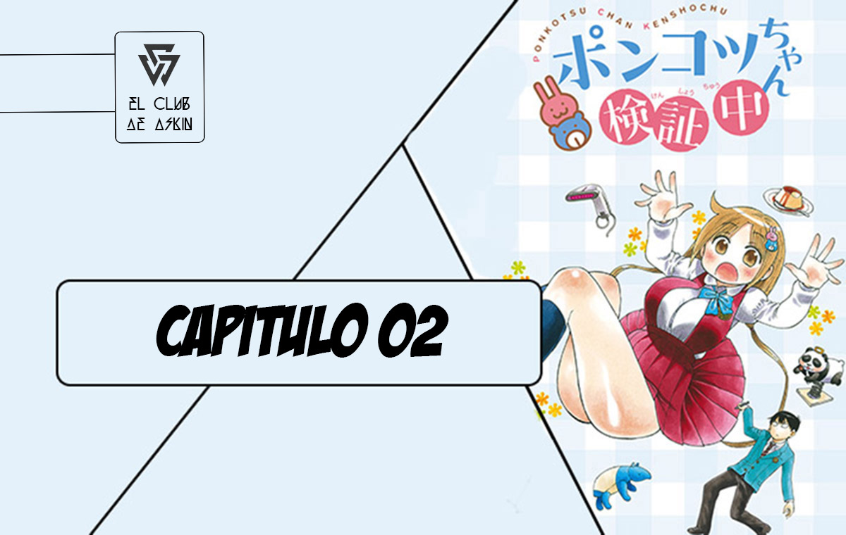 Ponkotsu-chan Kenshouchuu Vol. 1 Ch. 2 第2页