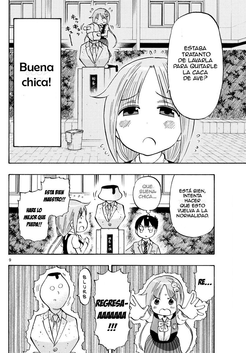 Ponkotsu-chan Kenshouchuu Vol. 1 Ch. 2 第11页