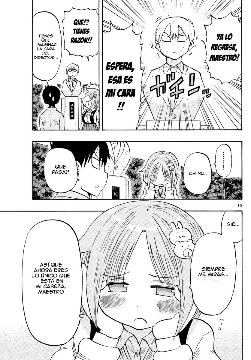 Ponkotsu-chan Kenshouchuu Vol. 1 Ch. 2 第12页