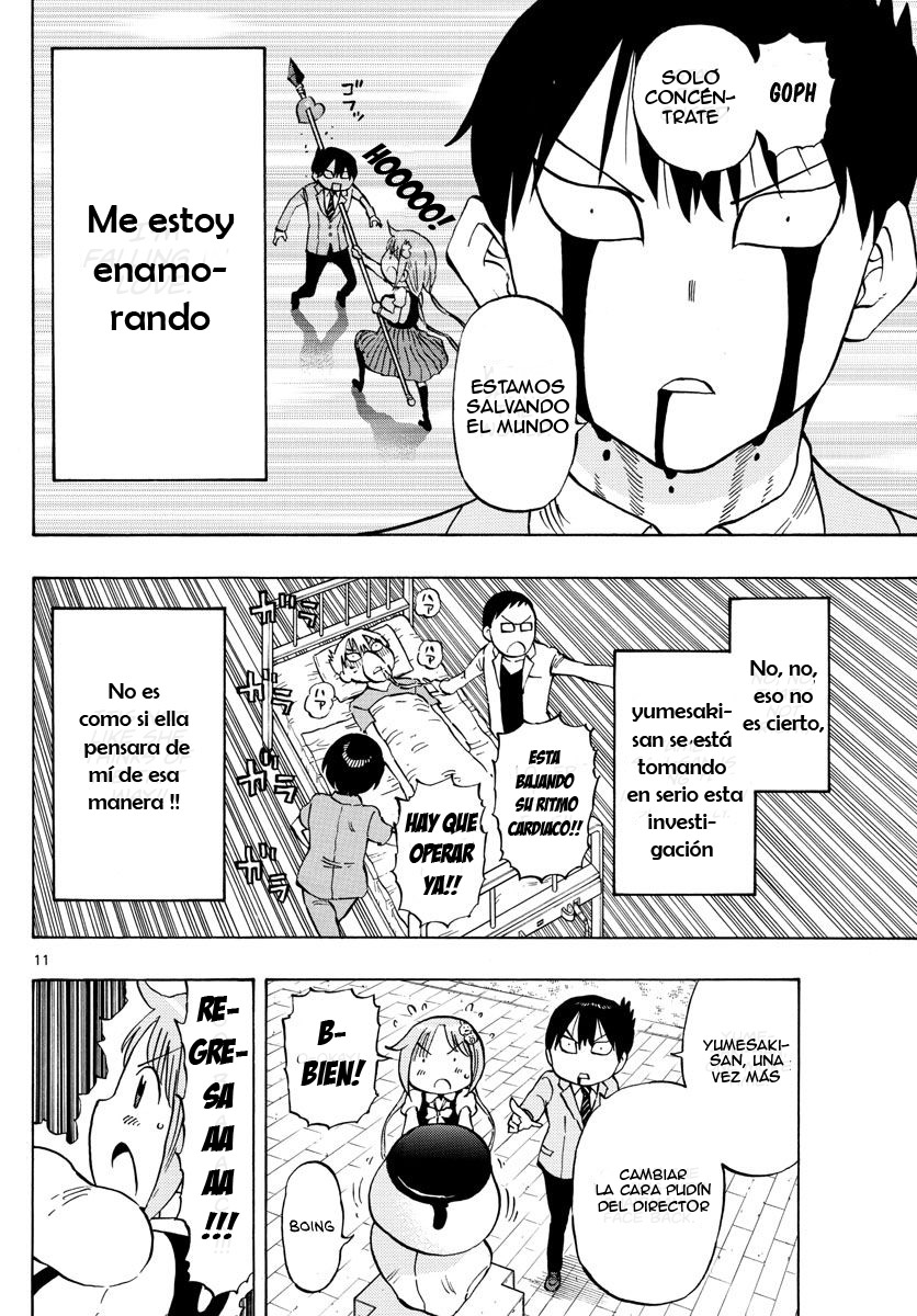 Ponkotsu-chan Kenshouchuu Vol. 1 Ch. 2 第13页