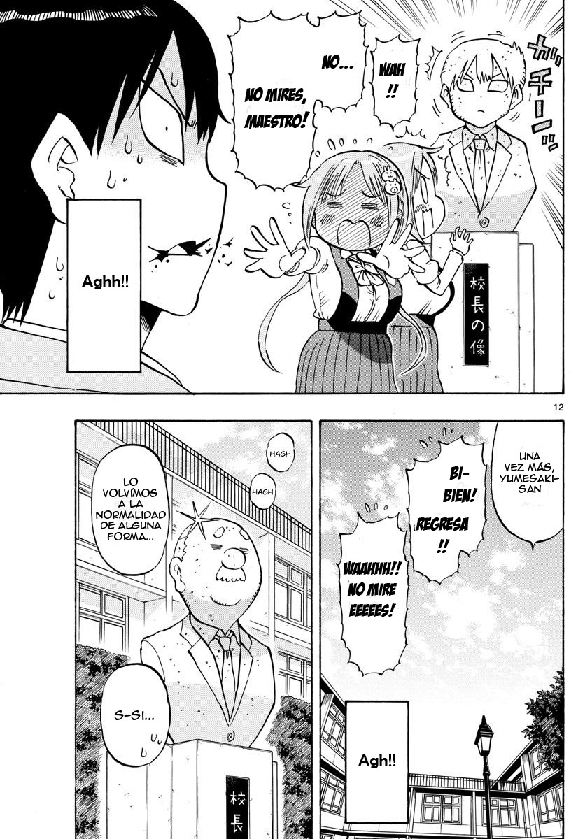 Ponkotsu-chan Kenshouchuu Vol. 1 Ch. 2 第14页