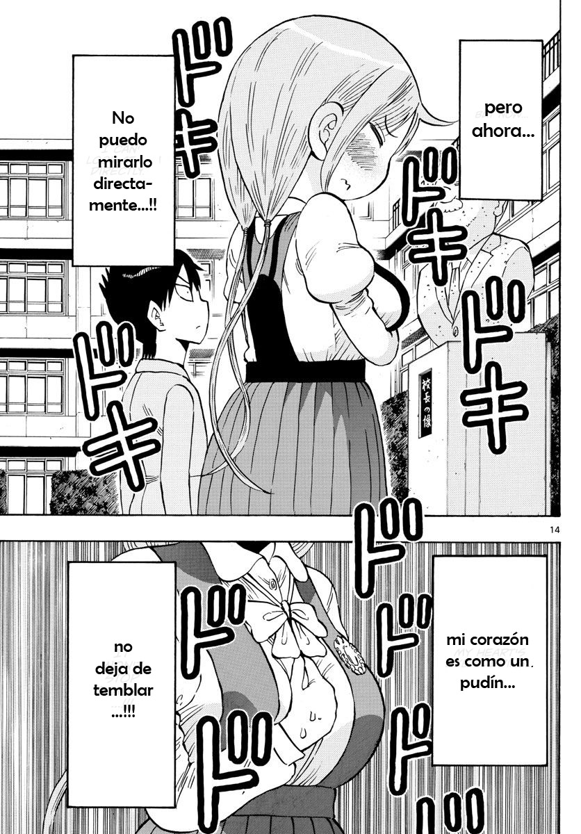 Ponkotsu-chan Kenshouchuu Vol. 1 Ch. 2 第16页