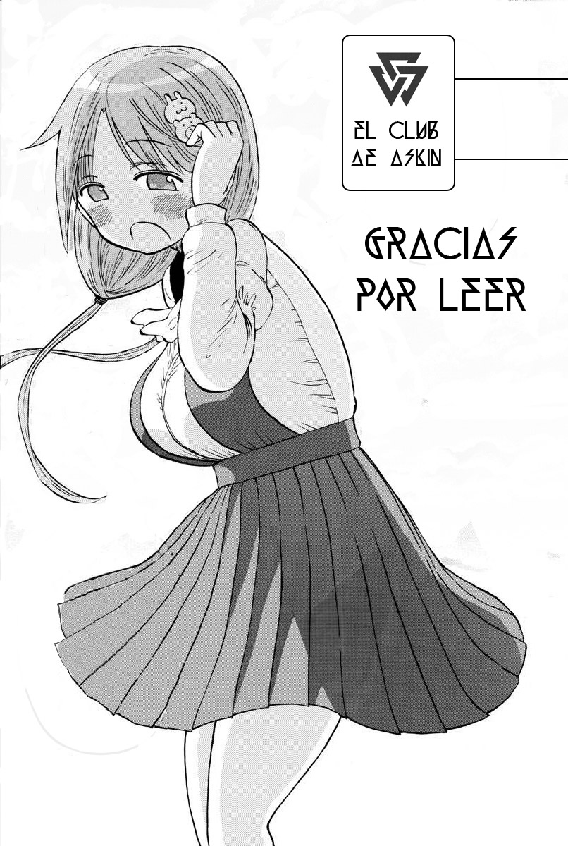 Ponkotsu-chan Kenshouchuu Vol. 1 Ch. 2 第19页