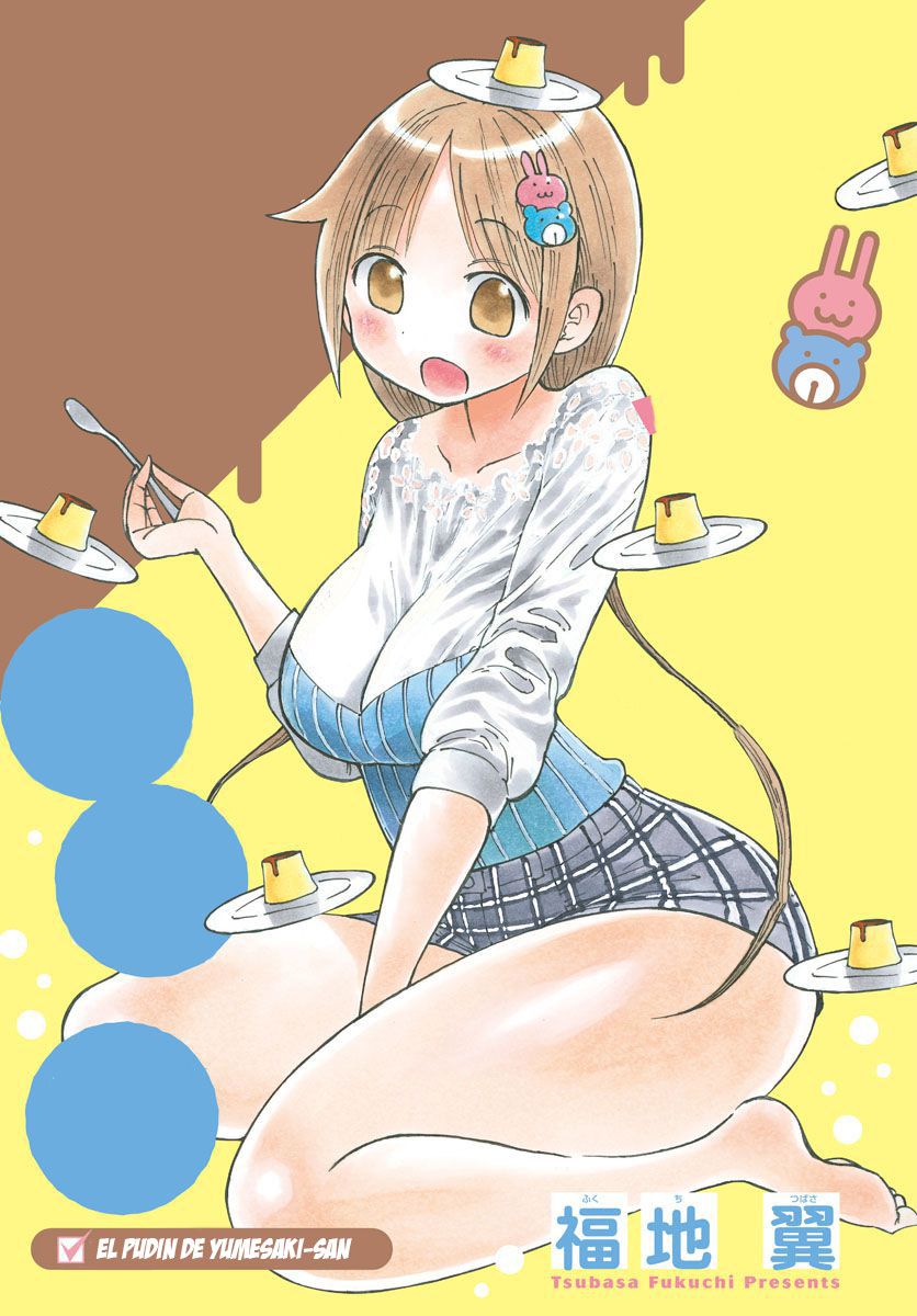 Ponkotsu-chan Kenshouchuu Vol. 1 Ch. 2 第3页