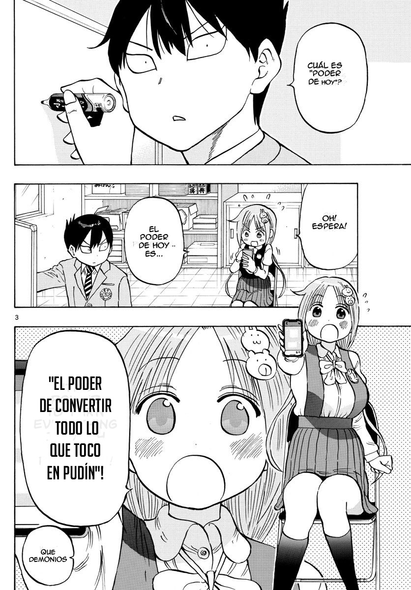 Ponkotsu-chan Kenshouchuu Vol. 1 Ch. 2 第5页