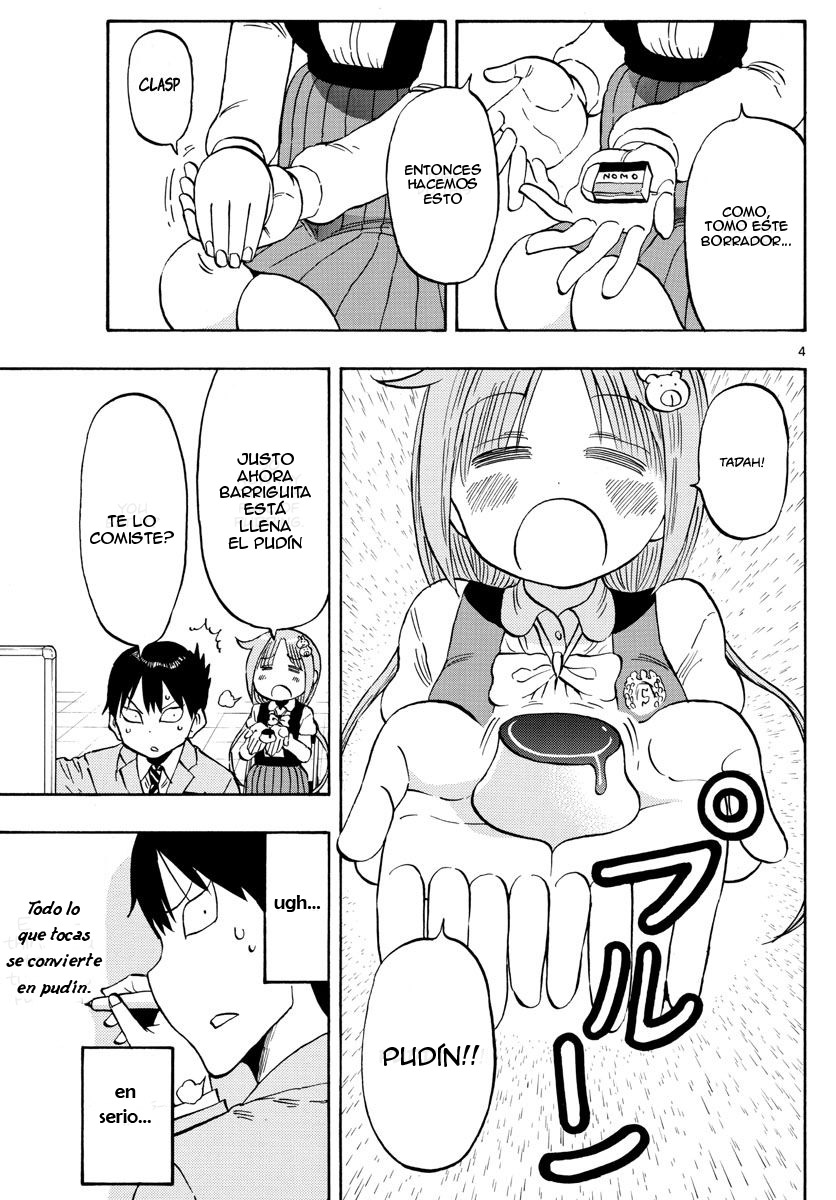 Ponkotsu-chan Kenshouchuu Vol. 1 Ch. 2 第6页