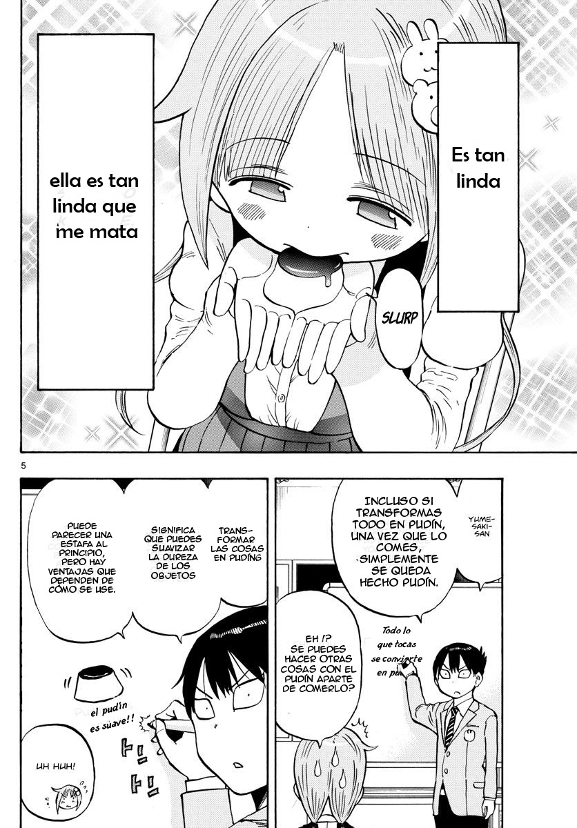 Ponkotsu-chan Kenshouchuu Vol. 1 Ch. 2 第7页