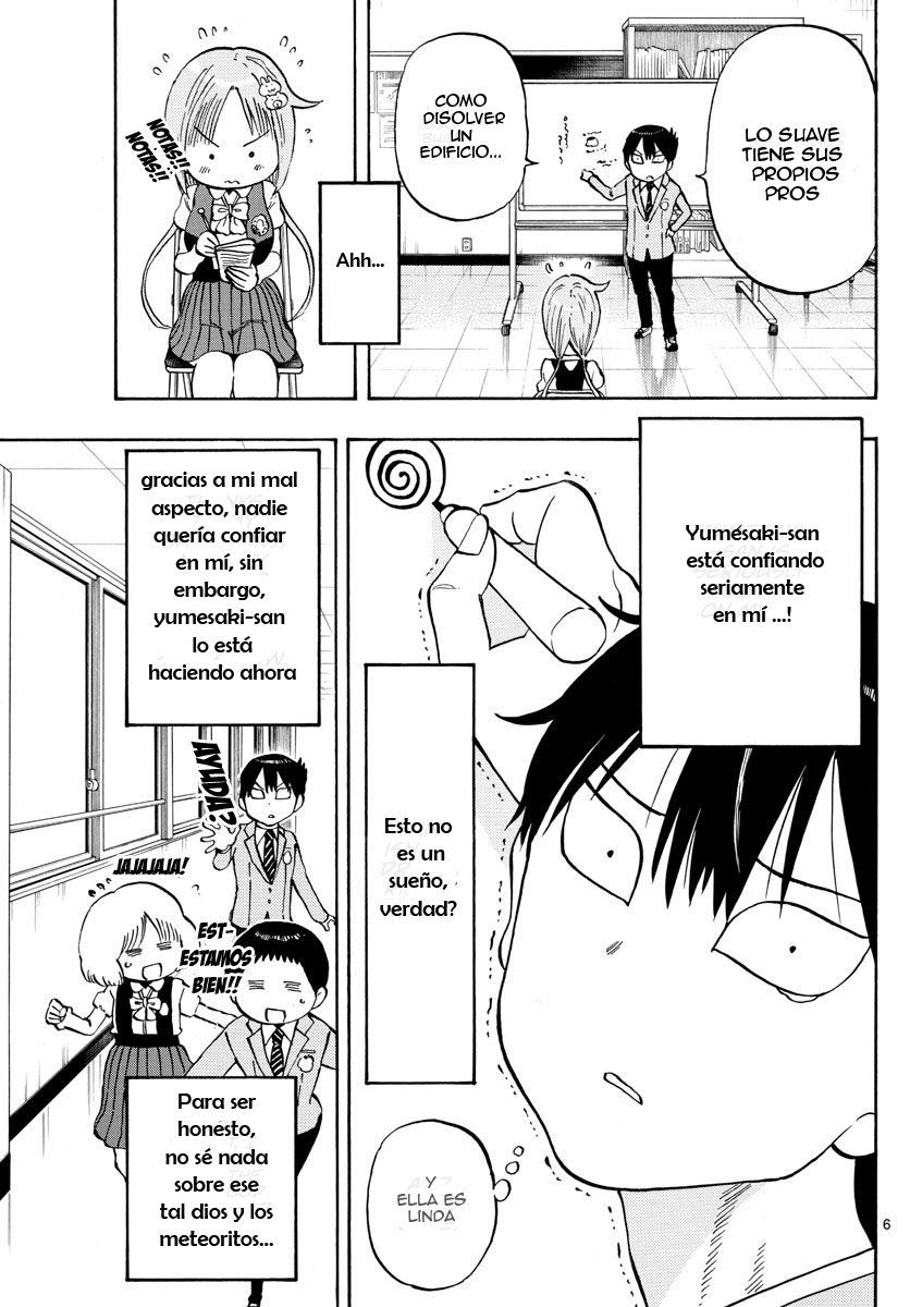 Ponkotsu-chan Kenshouchuu Vol. 1 Ch. 2 第8页