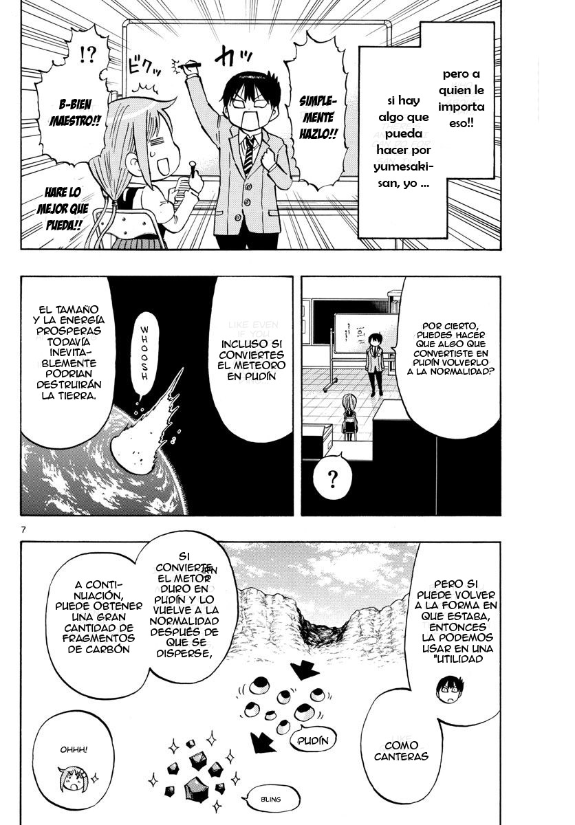 Ponkotsu-chan Kenshouchuu Vol. 1 Ch. 2 第9页
