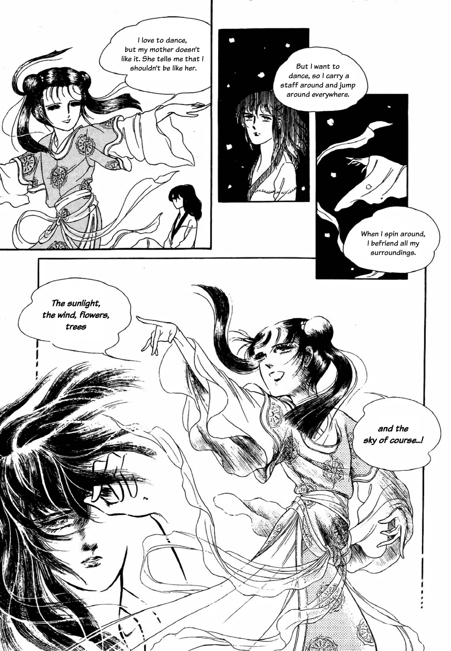 Bichunmoo The Season of Separation 第12页