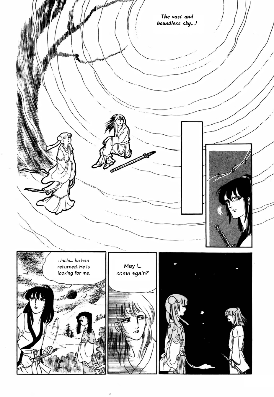 Bichunmoo The Season of Separation 第13页