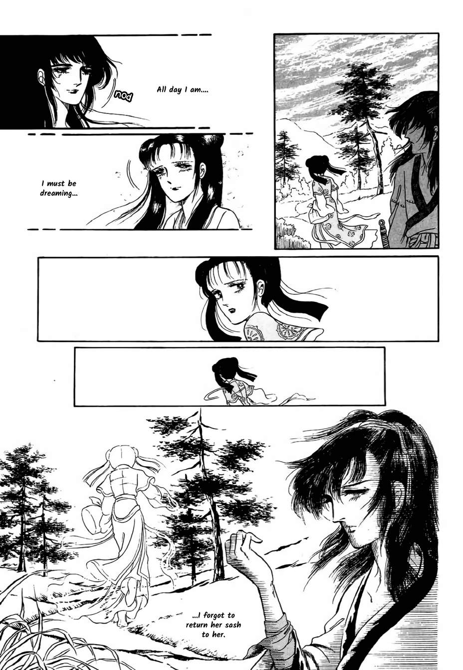 Bichunmoo The Season of Separation 第14页