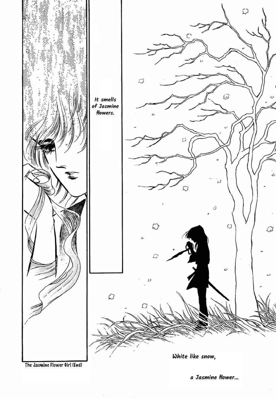 Bichunmoo The Season of Separation 第15页