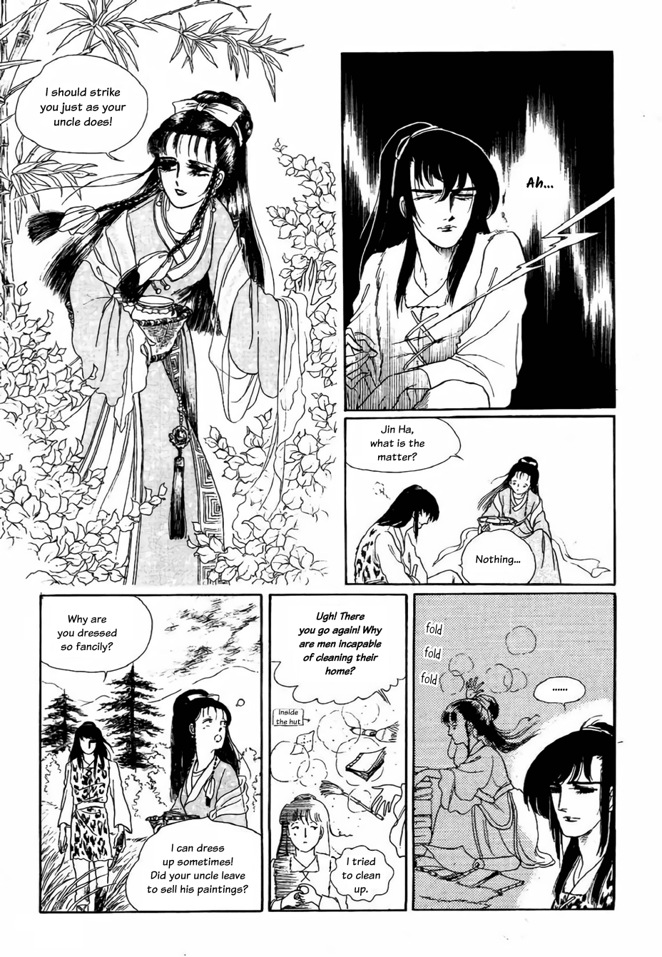 Bichunmoo The Season of Separation 第18页