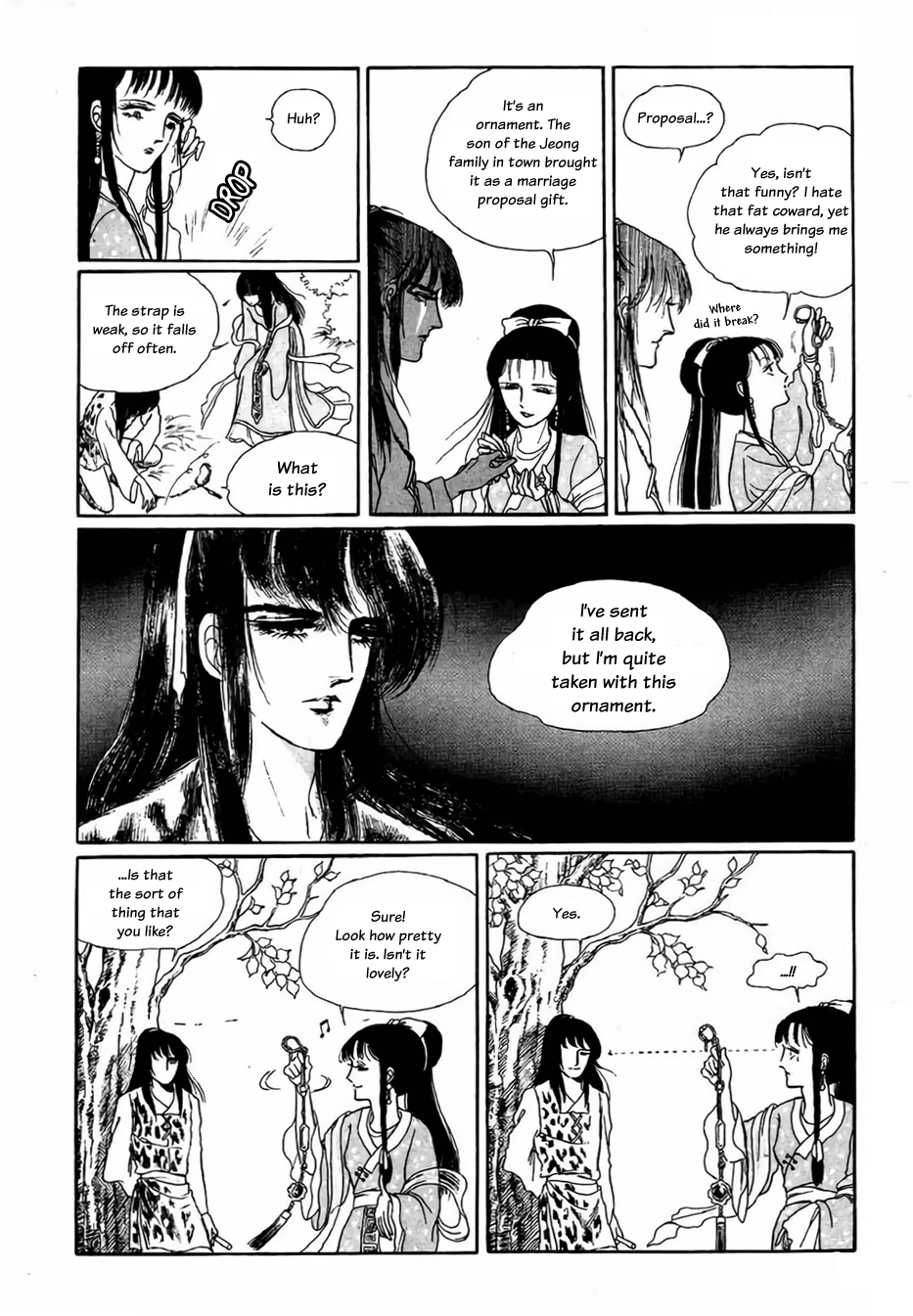 Bichunmoo The Season of Separation 第19页