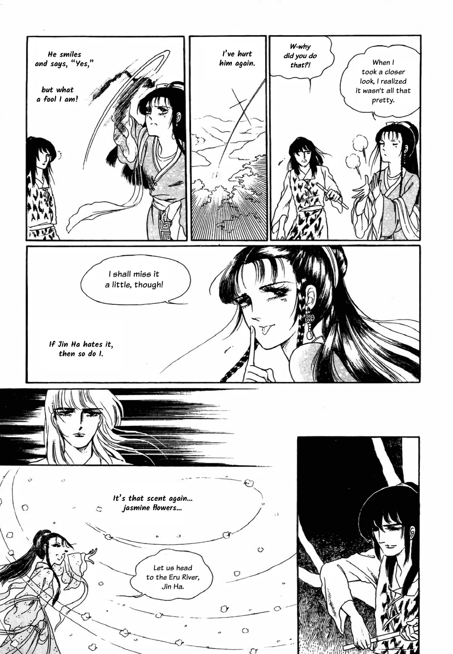 Bichunmoo The Season of Separation 第20页