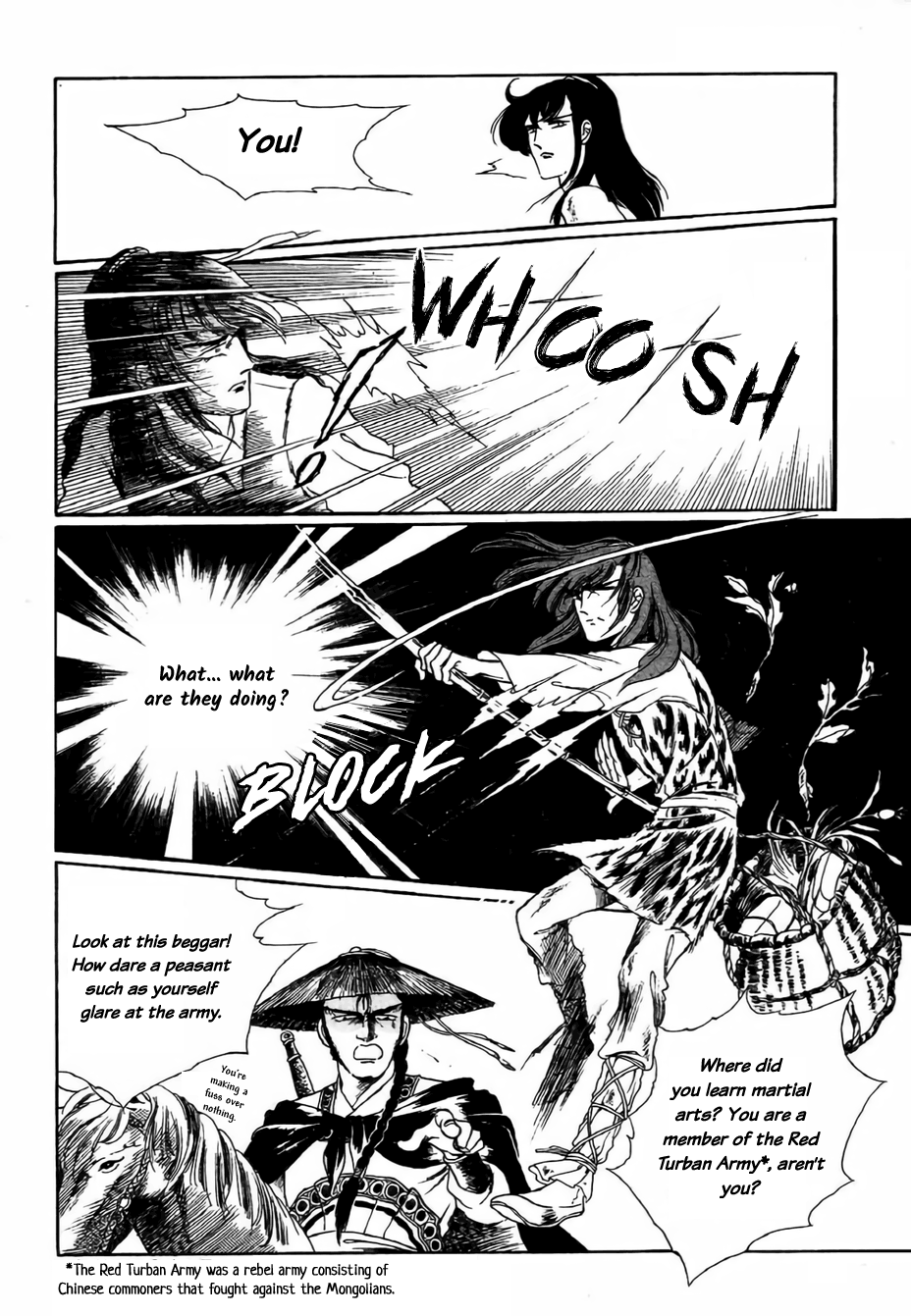 Bichunmoo The Season of Separation 第29页