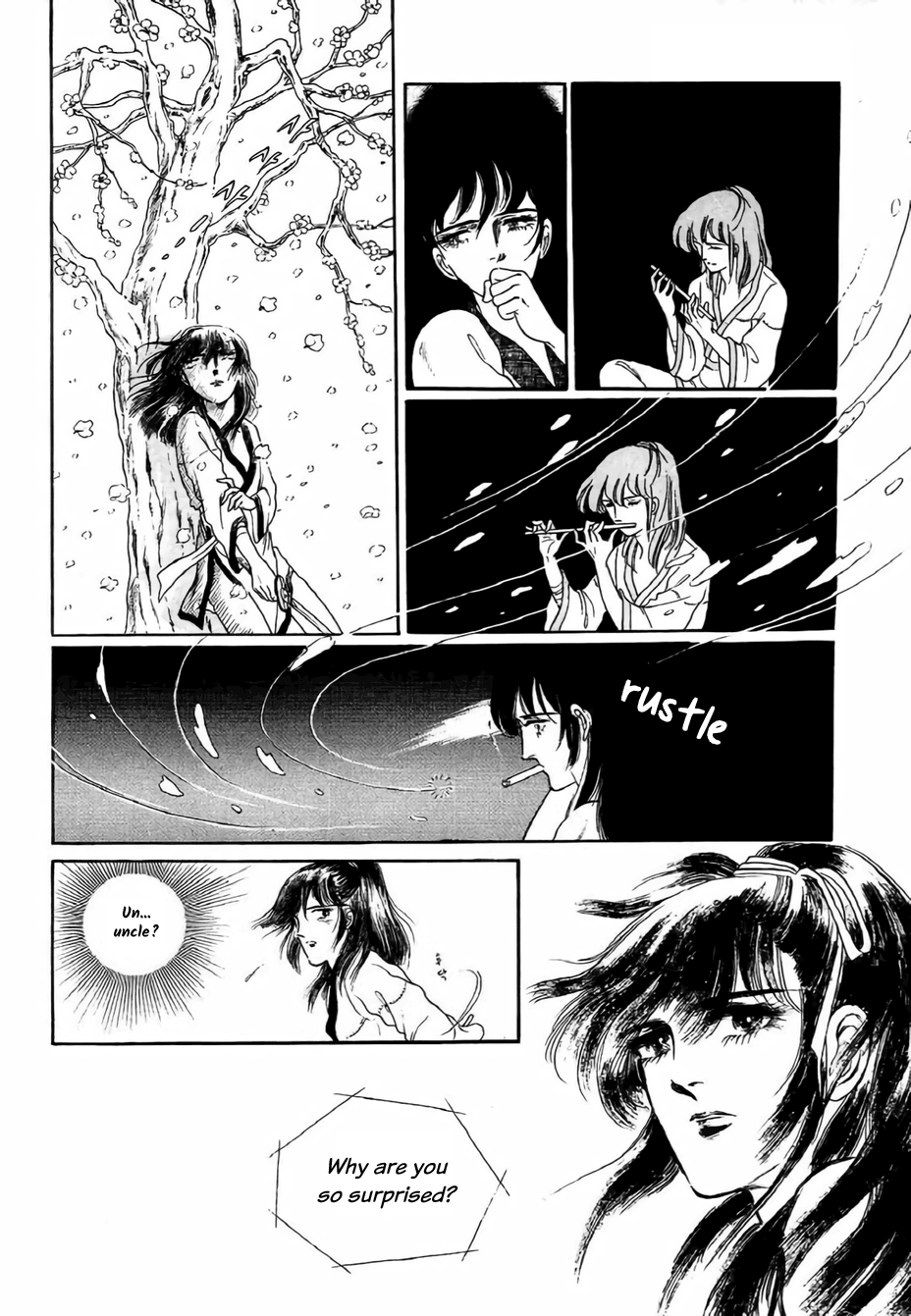 Bichunmoo The Season of Separation 第7页