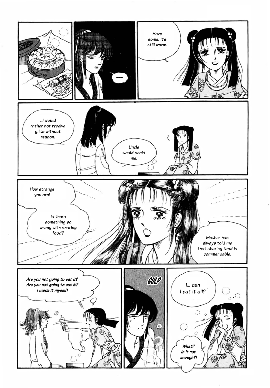 Bichunmoo The Season of Separation 第9页